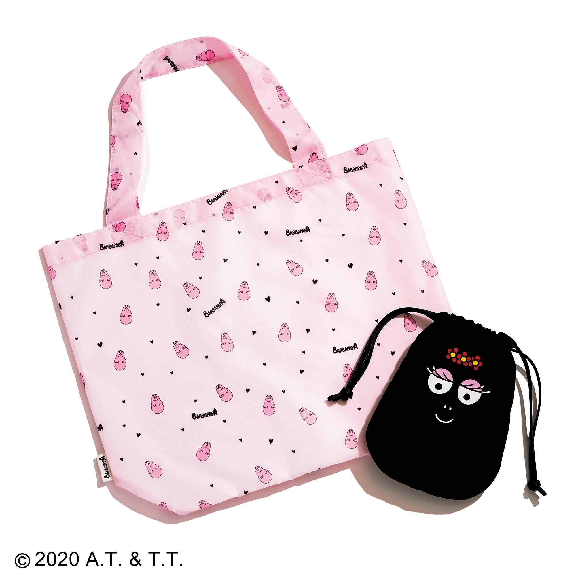 sweet(スウィート)2020年11月号 雑誌付録 バーバパパの総柄マイバッグとフェイス巾着セット