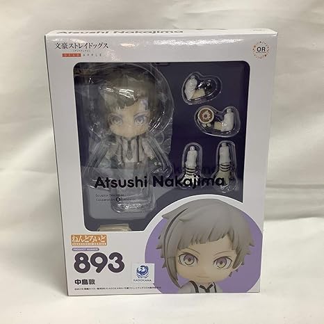 Amazon 未開封ねんどろいど 3 中島敦 文豪ストレイドッグス フィギュア フィギュア ドール 通販