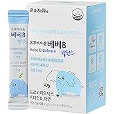 U2Biome Bebe B Balance Probiotics Powder for Infants & Babies, Support Infant Gut Health, Easy-to-Take Powder, Age 3+ Months, Multi-Strain 4 Billion CFU, 60g (30 Packets) - 1 Month Supply