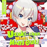 Chan 2023 Calendrier Amazon.com: Uzaki-Chan Wants To Hang Out! 2022-2023 Calendar: Uzaki-Chan  Wants To Hang Out! Anime-Manga Official Calendar 2022-2023 ,Calendar  Planner With 18 Exclusive Ten Pictures For Fans Around The World!:  9798764465098: Wilbur Logan: