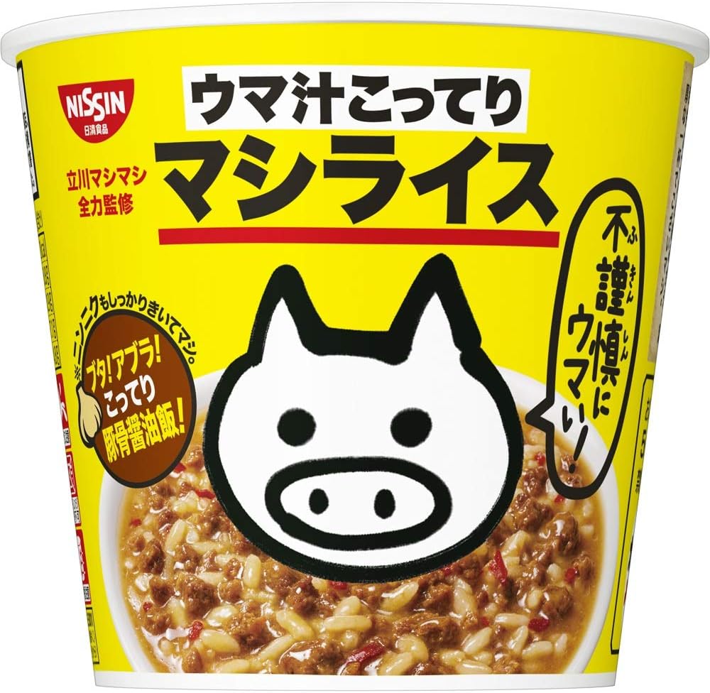 Amazon 日清 立川マシマシ ウマ汁こってりマシライス 98g 6個 カレーメシ インスタントごはん 通販