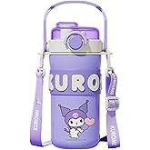 Kuromi Stainless Steel Insulated Water Bottle with Handle and Strap 635ml