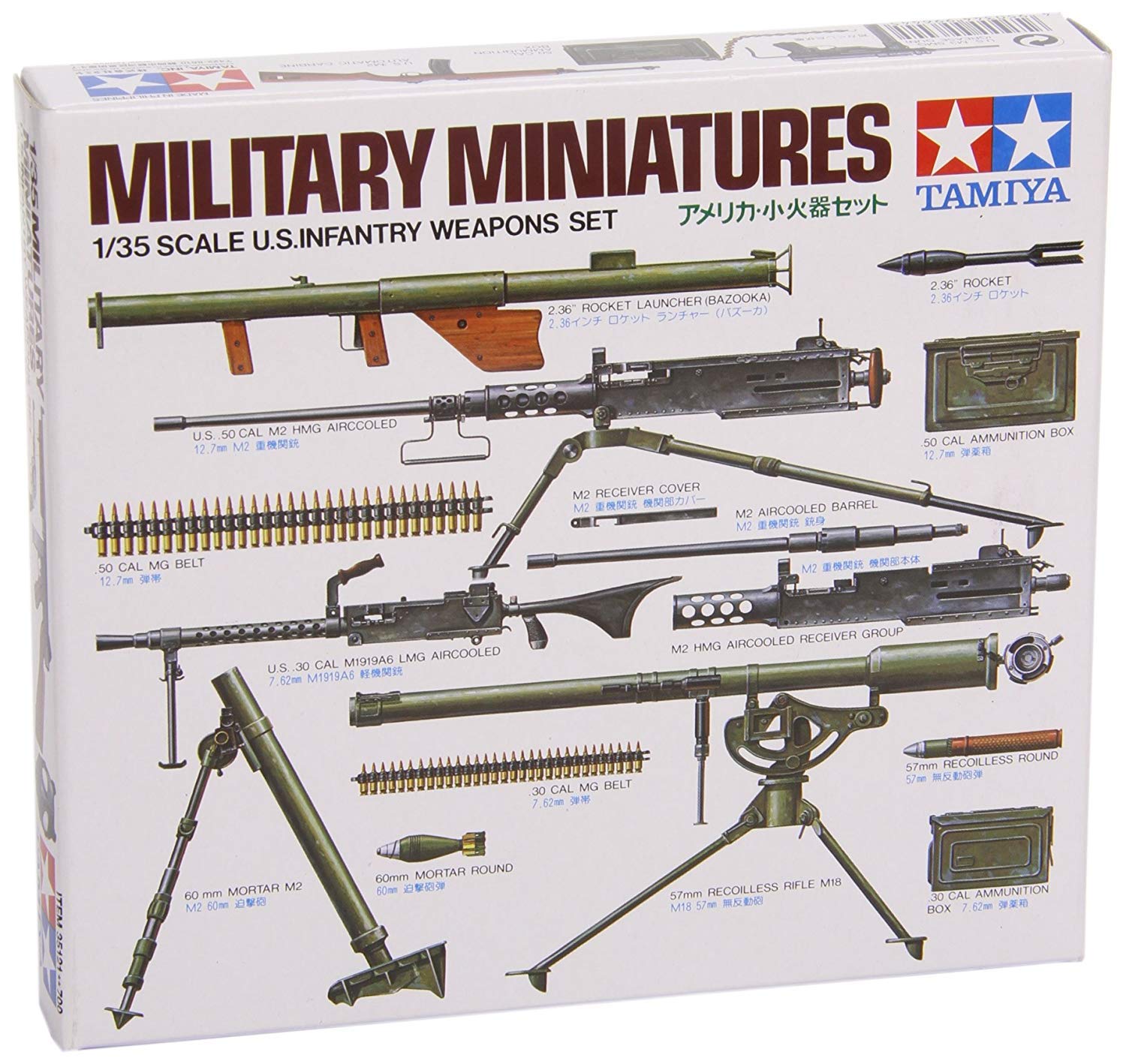 TAMIYA 300035121 – 1:35 Diorama Set US Infantry Weapons