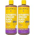 Alaffia Authentic African Black Soap, Wild Lavender, 2-Pack – All-in-One Moisturizing Cleanser for Face, Hands, Body & Hair, 32 Oz Ea