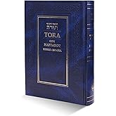 Pentateuco Torah con Haftarot: Hebreo - Español