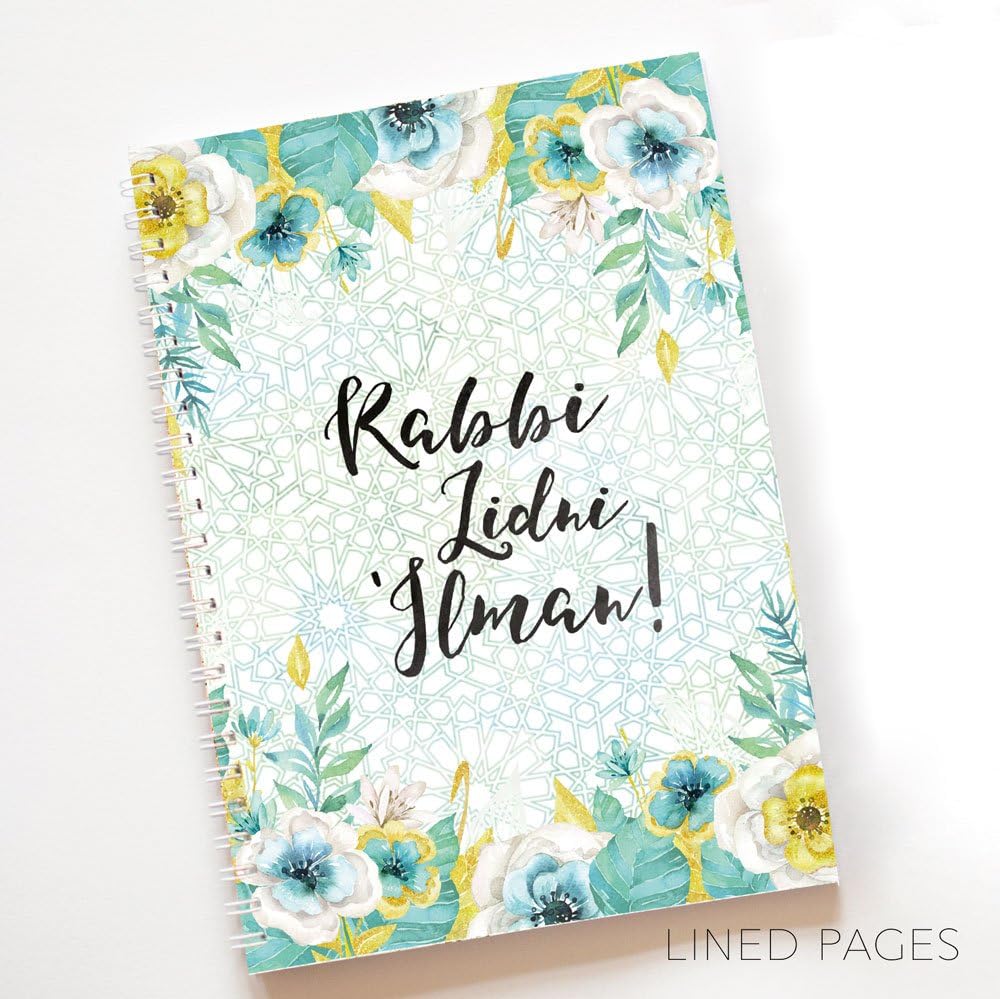A5 Lined Pages Islamic Notebook Planner Journal Pad 'Rabbi zidni ilman' | Eid Ramadan Gift