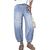 Sidefeel Barrel Jeans for Women Trendy Wide Leg High Waisted Cropped Baggy Relax Fit Stretch Pocketed Denim Ankle Pants