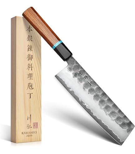 Amazon.com: KAWAHIRO 210mm Japanese Kiritsuke Chef Knife with Tri