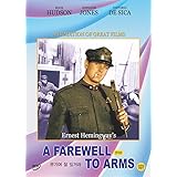 A Farewell to Arms (1957)