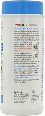 Petkin Jumbo Eye Wipes - Brand Petkin view 3