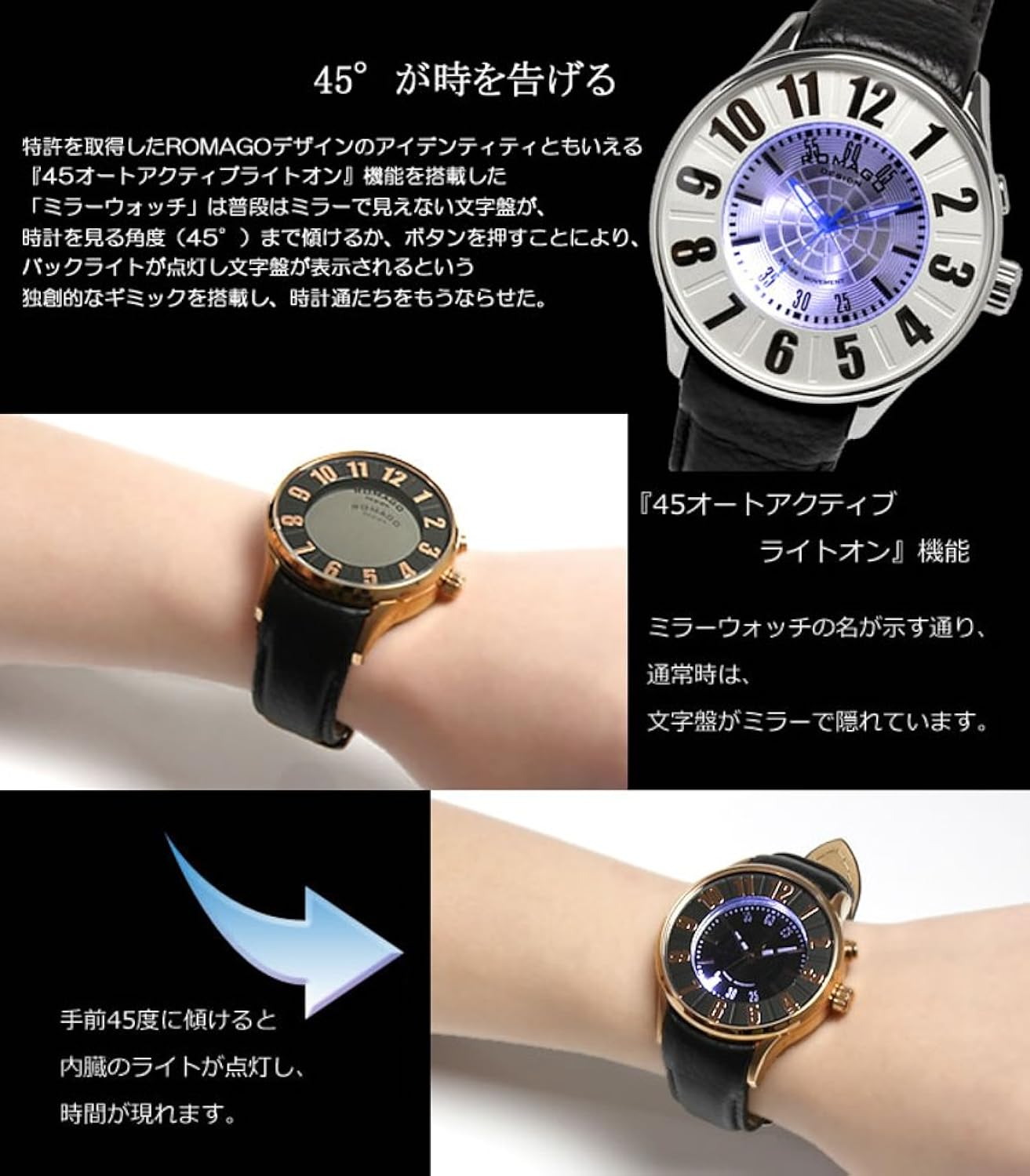 高級感 ロマゴ Romago 腕時計 ウォッチ ペア売り ブラック ローズゴールド ミラー文字盤 メンズ レディース B07byd5jqy Studioweb Com