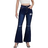 ZMTUO Women's High Waisted Ripped Flare Jeans Skinny Trendy Jeans Wide Leg High Rise Denim Pants for Casual Trendy Look