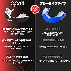 OPRO Instant Custom-Fit Mouth Guard, Dentist-Level