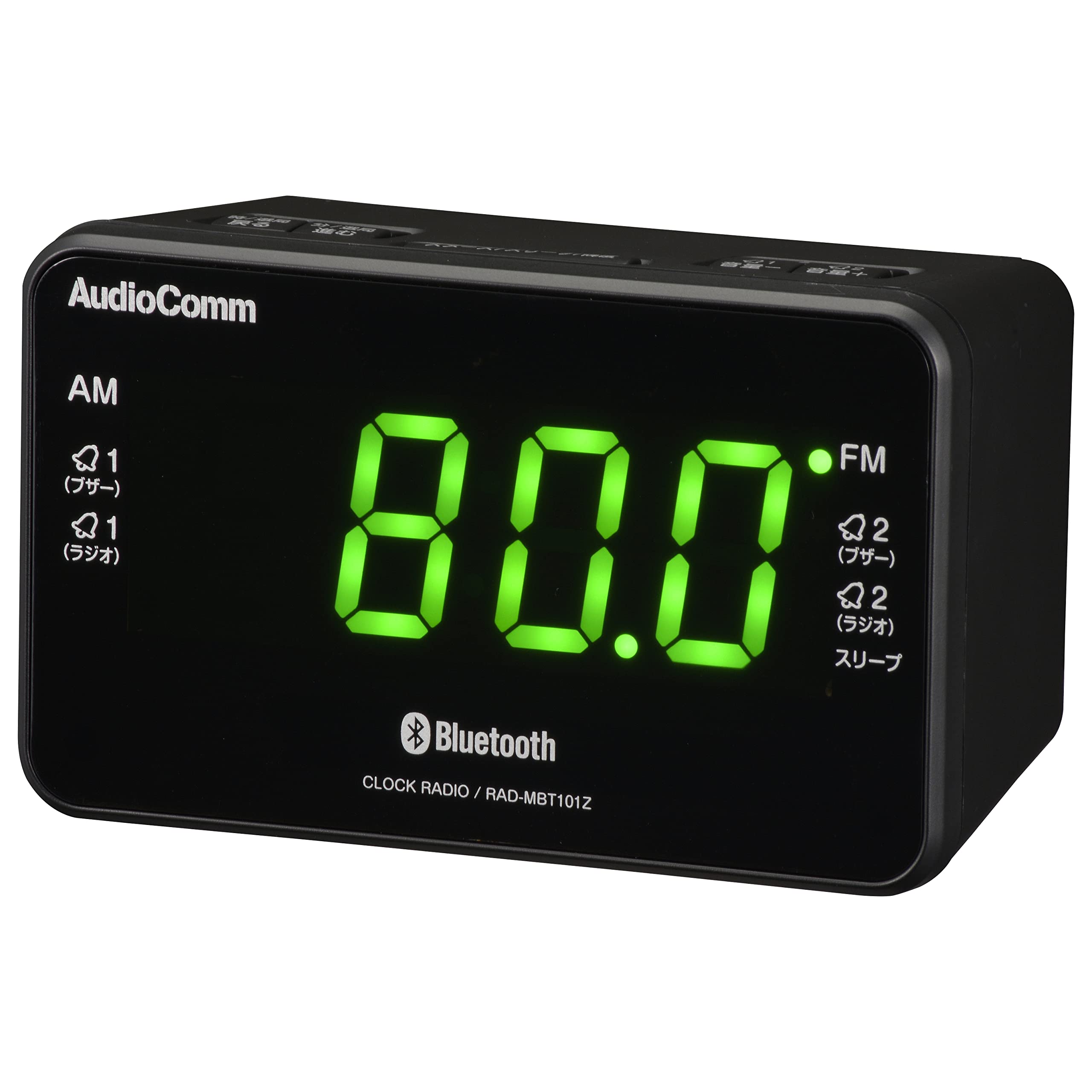 オーム電機 AudioComm Bluetooth機能付クロックラジオ デジタル時計 ワイヤレススピーカー AMFM RAD-MBT101Z 03-0775 OHM ブラック の商品画像