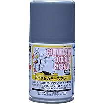 Amazon Com Gsi Creos Mr Hobby Gundam Color Spray Zeon S Ms Gray Toys Games