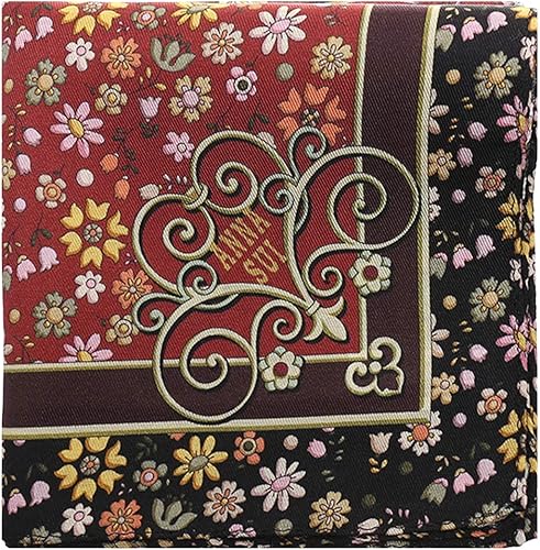 Amazon セット品 Anna Sui アナスイ 花柄 シルク コットン 大判 大きめ かわいい ハンカチーフ スカーフ ハンカチ ブランド レディース ギフト プレゼント ハンカチ パッケージ ブラウン Anna Sui アナスイ シューズ バッグ
