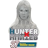 Hunter x Hunter, Vol. 37 (37)