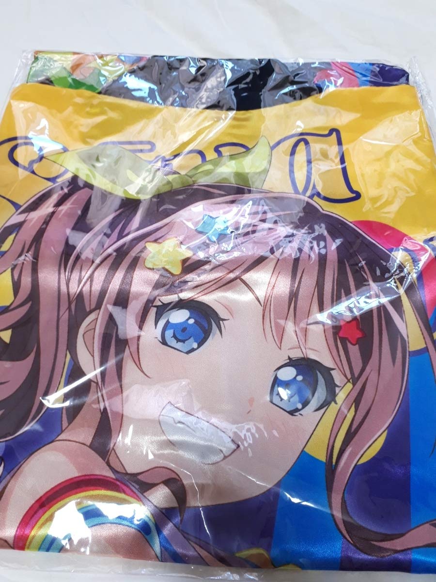 Dream バンドリ 5th B07gm8kxjx 法被 ガールズバンドパーティ 山吹沙綾 Bang Live Dream Bang アニメ萌えグッズ 新入荷 Elradarrenca Cl