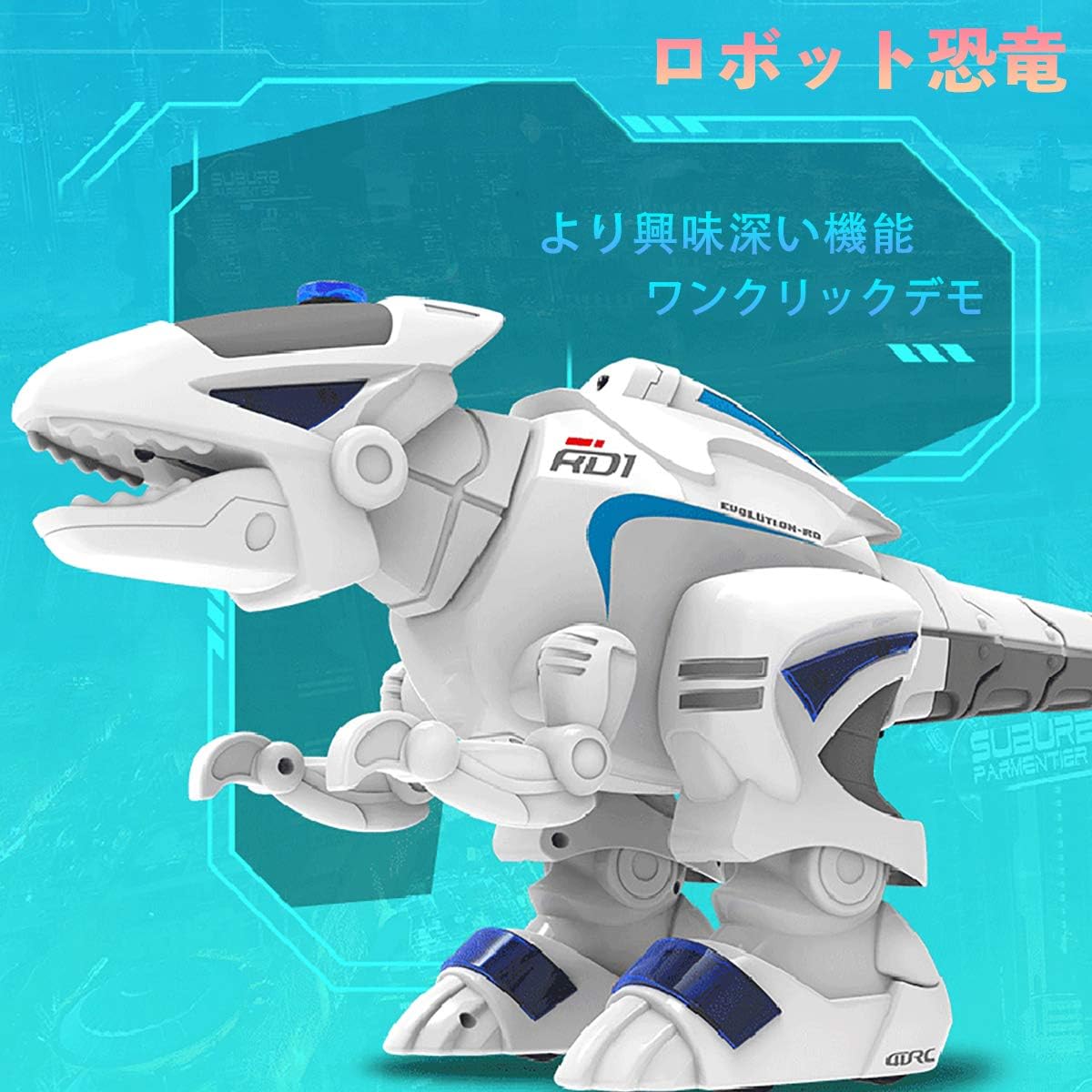 Amazon 4drcロボットおもちゃ恐竜ペットロボット音楽機能360度回転複数自動パフォーマンス子供のおもちゃ恐竜サウンドスプレー機能を模倣したおもちゃには 男の子と女の子のための日本の取扱説明書誕生日プレゼントクリスマスギフトが付属しています ラジコン