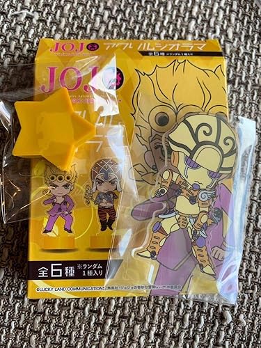 Amazon Co Jp ジョジョの奇妙な冒険 黄金の風 アクリルジオラマ アクリルスタンド アクスタ G E ゴールド エクスペリエンス ジョルノ ジョバァーナ ホビー 通販
