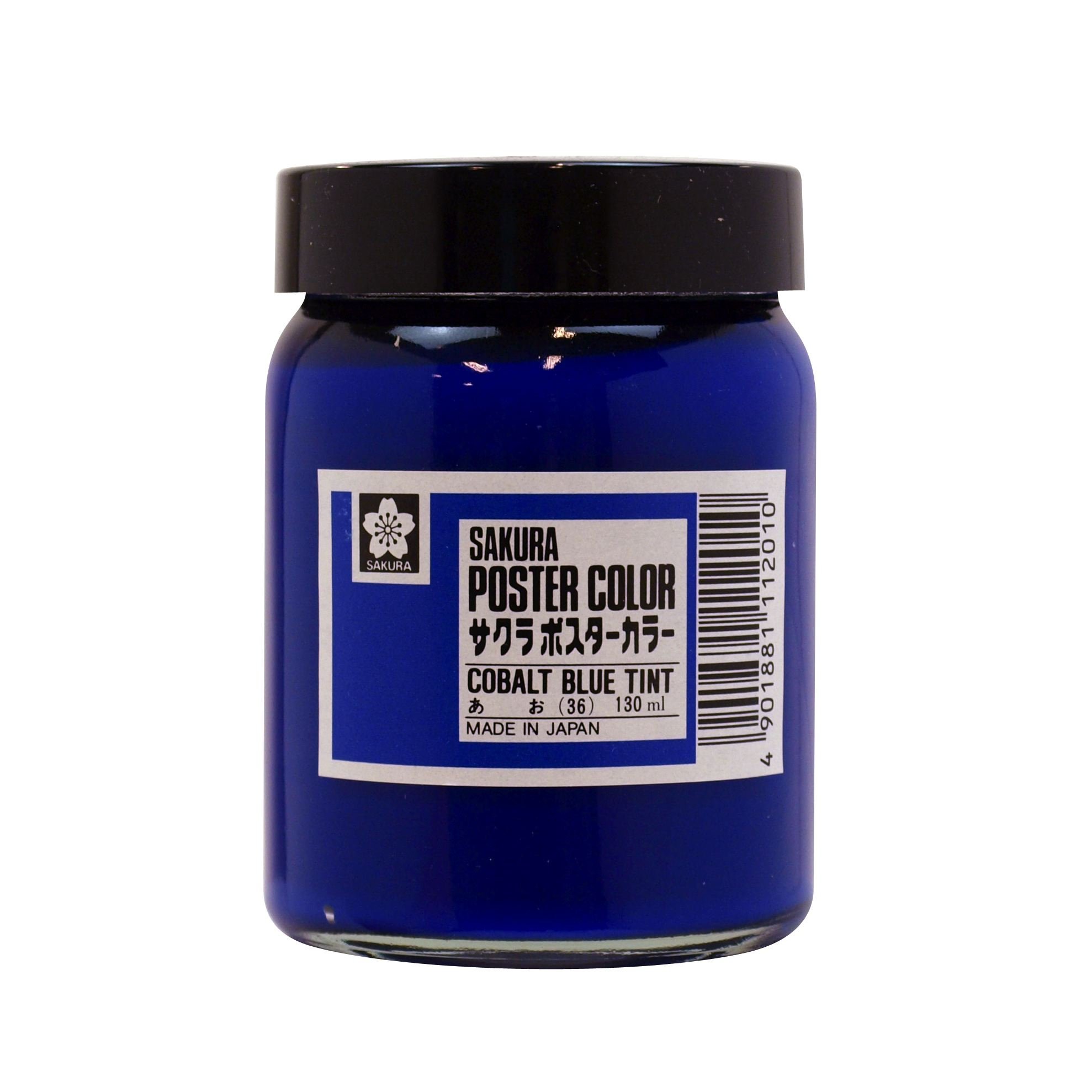 サクラクレパス 絵の具 ポスターカラー 130ml 青 PW130ML#36 の商品画像