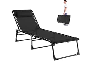 Outsunny Outdoor Folding Lounge Chair, 4-Level Adjustable Chaise Lounge with Headrest, Tanning Chair Beach Bed Reclining Loun