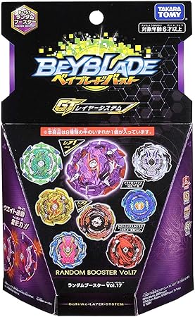 takara tomy random booster