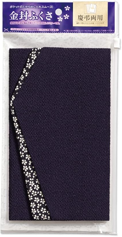 Amazon Co Jp マルアイ 金封ふくさ 桜柄 フク 40 文房具 オフィス用品