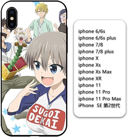 Amazon 宇崎ちゃんは遊びたい Iphonese Iphone Se 第2世代 ケース カバー ソフトケース グッズ 萌グッズ 可愛い 柔軟性抜群 ソフト アニメケース スマホケース 携帯カバー 耐衝撃 擦り傷防止 アイフォン小物 コスプレ Cosplay 仕様 05 コスプレ 仮装 通販