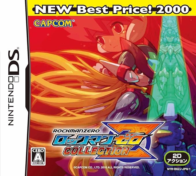 Amazon ロックマン ゼロ コレクションnew Best Price 00 ゲームソフト