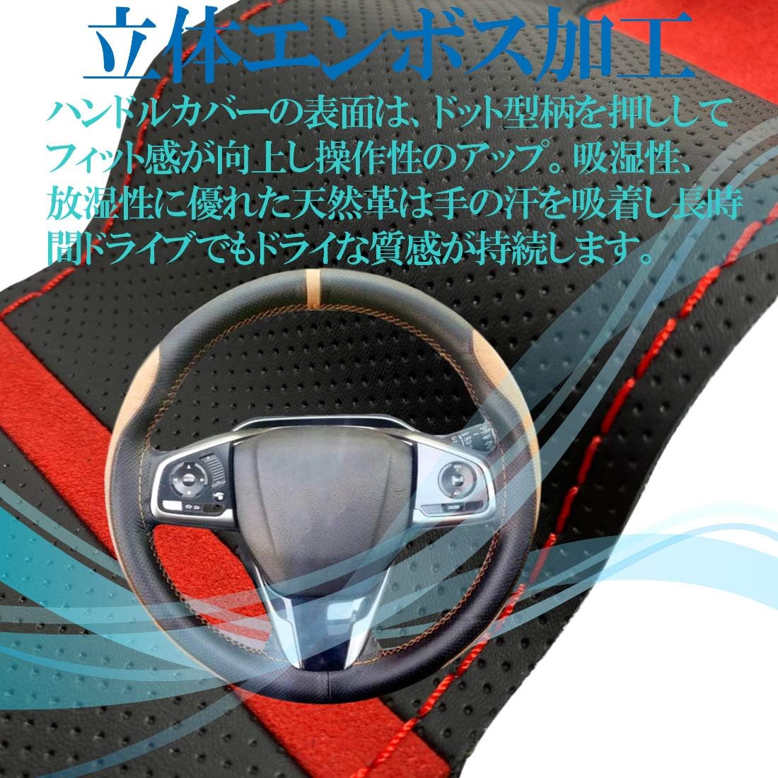 Amazon Catfight ハンドルカバー 本革 編み込み ステアリングカバー 37cm 38cm ピンク ハンドルカバー 車 バイク