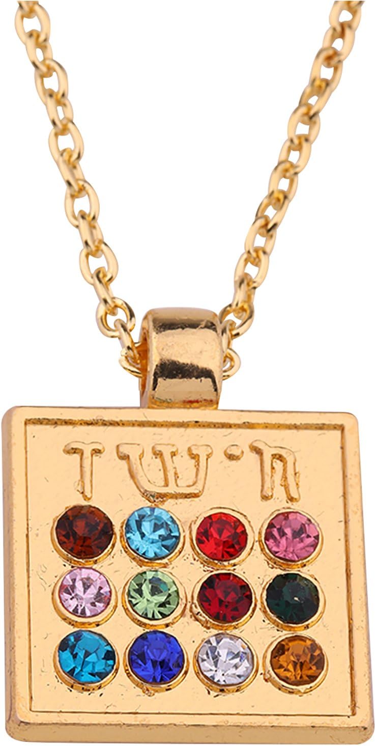 Judaic Hoshen 12 Tribes of Israel Breastplate of The High Priest Pendant Jewish Jewelry for Men Women