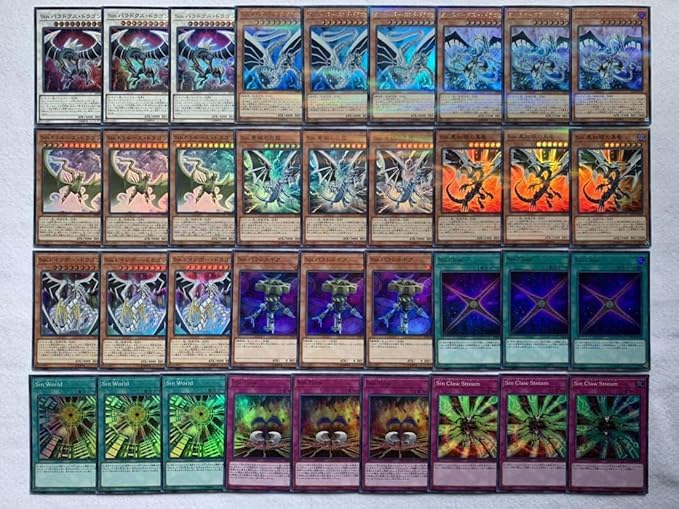 Amazon Co Jp 遊戯王20thsinデッキ用パーツ Sinサイバーエンド