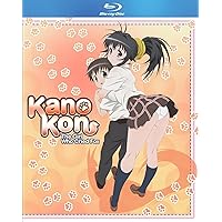 Kanokon: Ultimate Edition