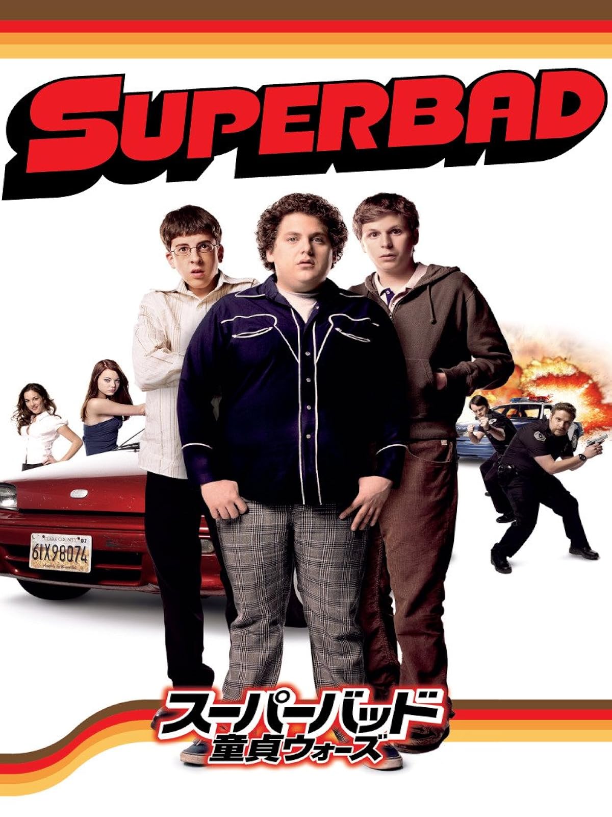 Amazon Co Jp 無ケーカクの命中男 ノックトアップ 字幕版 を観る Prime Video