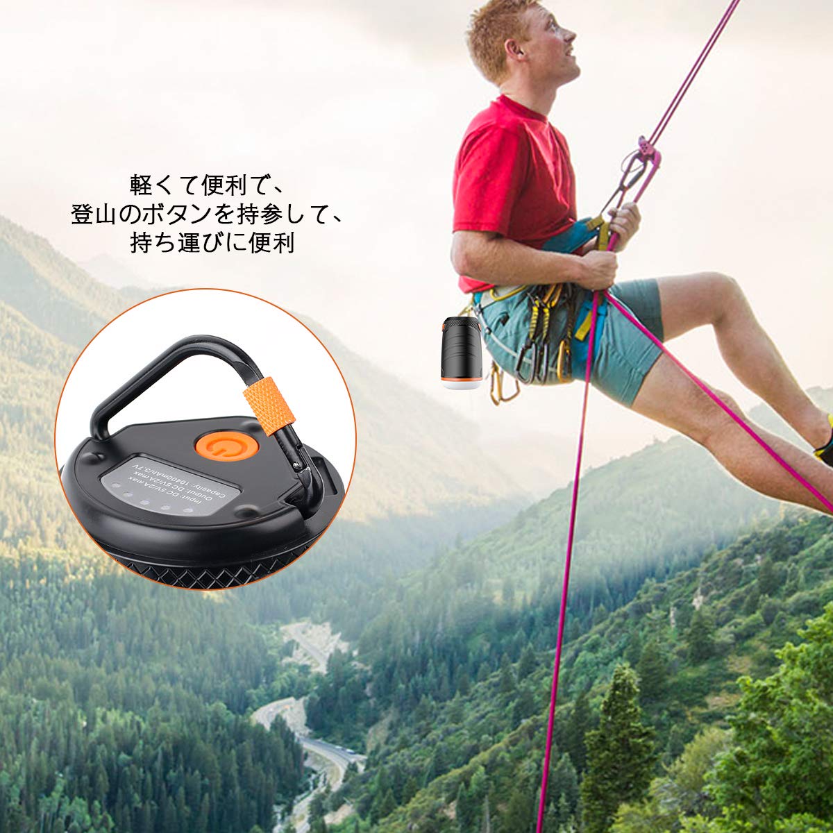 VDROL EU Shui DI Xiang Xun JI