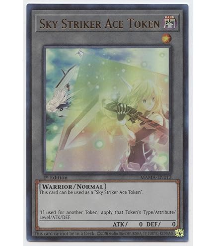 Yu-Gi-Oh! - Pink Lamb Token (LC04-EN009) - Legendary Collection 4: Joey's  World - Limited Edition