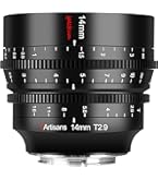 Amazon.com : 7artisans 14mm T2.9 Cine Lens for Sony E Mount, Full