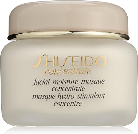 Shiseido concentrate moisture masque 125 (4909978102708)