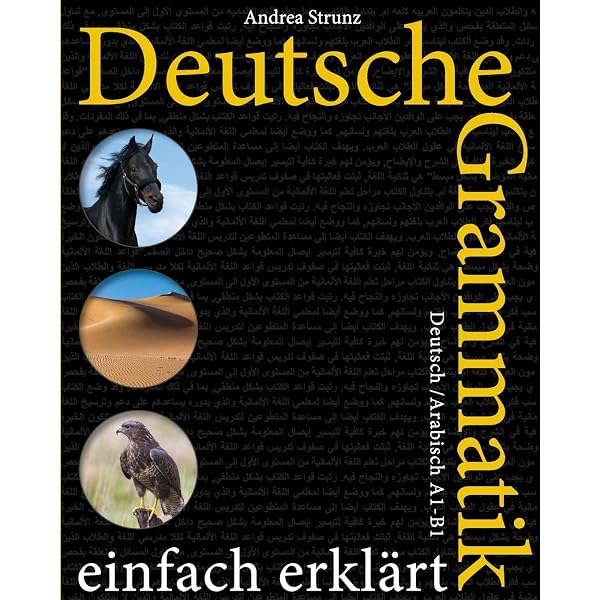 Amazon.com: Deutsch heute (World Languages): 9781111354824