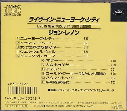 Get Sein cecs Free Sein Cecs