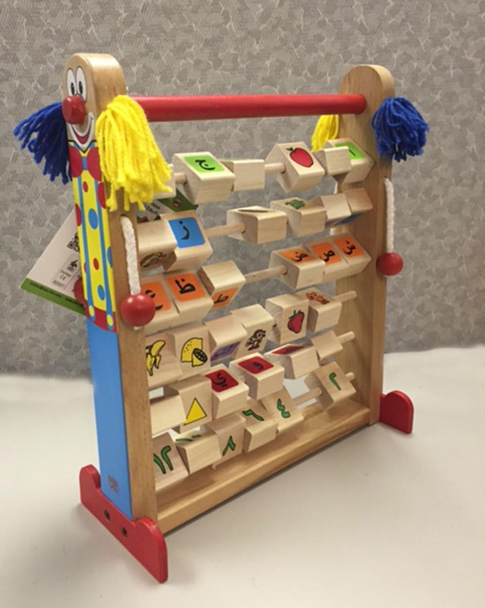 arabic alphabet wooden blocks