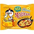 Samyang Bulldark Spicy Chicken Roasted Noodles (Buldak Cheese, 10 Pack)