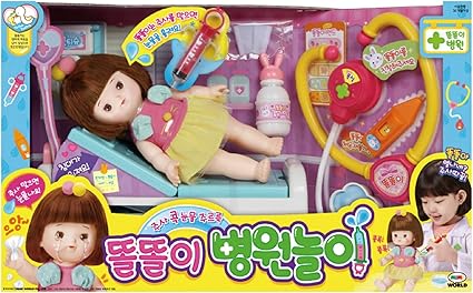 baby doll hospital toys