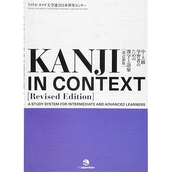 洋書 Modern Japan: A Concise Survey Amazon.com: Modern Japan: A Historical Survey: 9780813346946