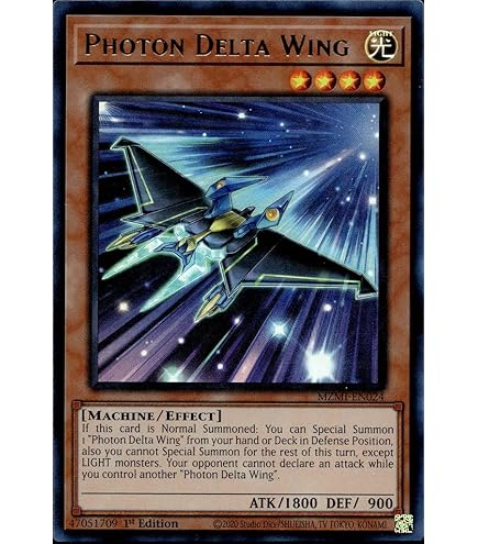 ギャラクシールド Amazon.com: Number 90: Galaxy-Eyes Photon Lord - BLRR-EN033