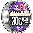 SUNLINE Harris Saltimate System Shock Leader FC