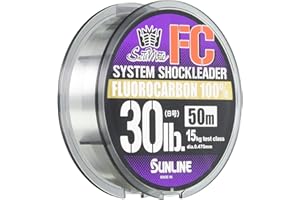 SUNLINE Harris Saltimate System Shock Leader FC