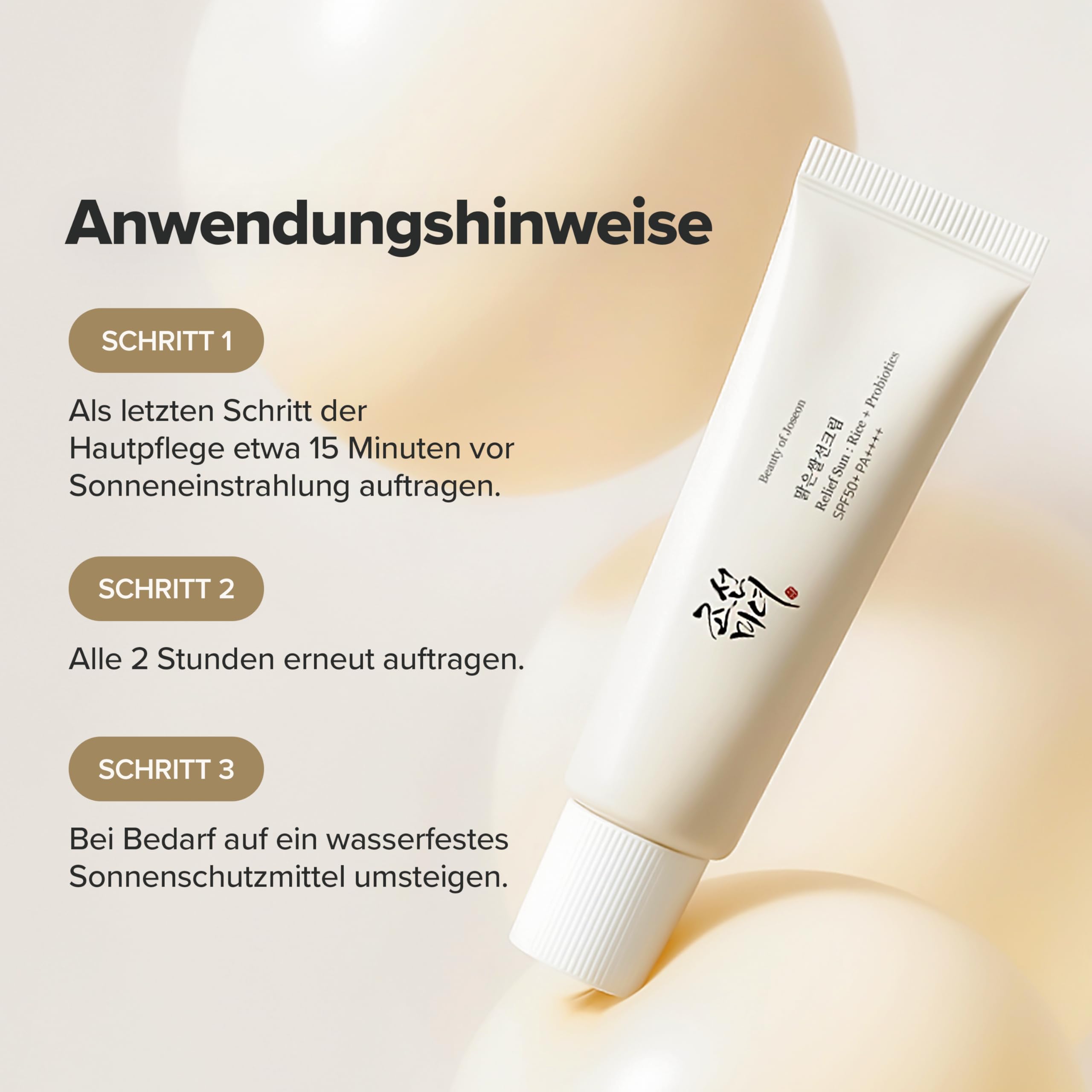 Beauty of Joseon Relief Sun (50ml, 1.69fl.oz) 6