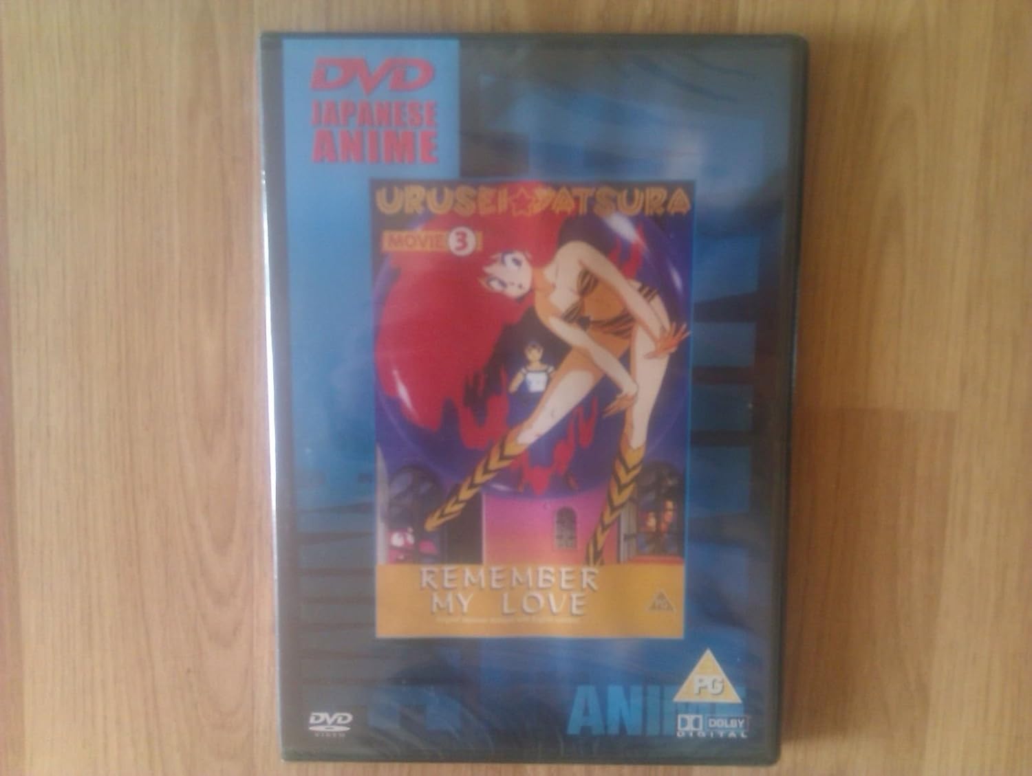 Get Urusei Yatsura Movie 3 Remember My Love Dvd Amazon Co Uk Dvd Free HD Get Wallpaper Urusei Yatsura Movie 3 Remember My Love Dvd Amazon Co Uk Dvd For Free